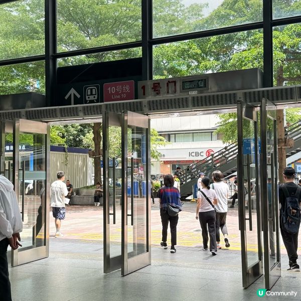 深圳鵬程補牙記 🦷 仲提供福田口岸接送 超方便