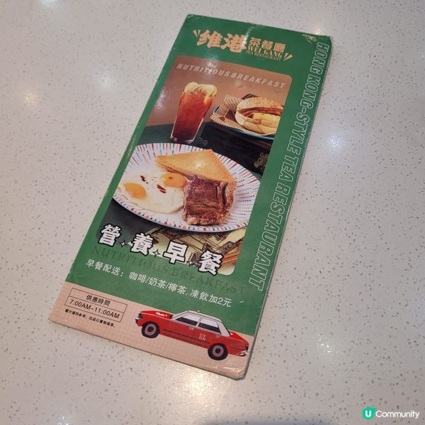 深圳鵬程補牙記 🦷 仲提供福田口岸接送 超方便