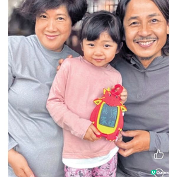 黃澤鋒58歲太太宣布懷第二胎 高齡孕婦產前產後須知