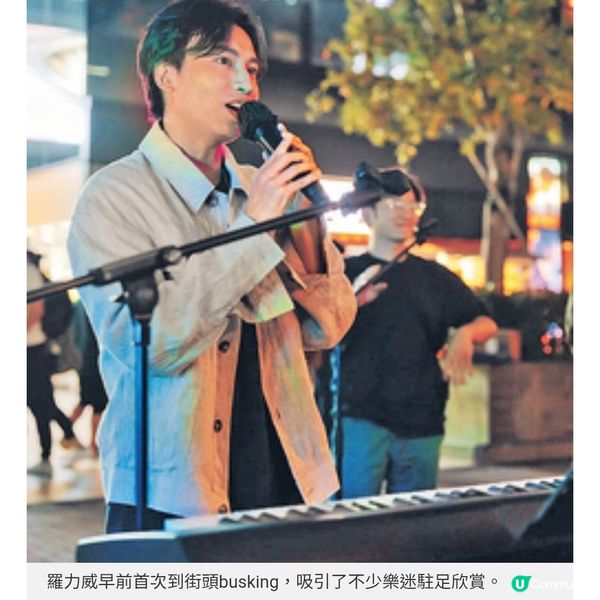 5年前淡出樂壇陪太太經營網店 羅力威復出新歌父女合唱送暖