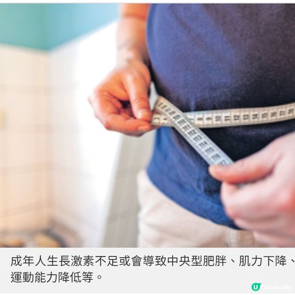 兒科醫生拆解小朋友身高的疑惑8成由遺傳決定