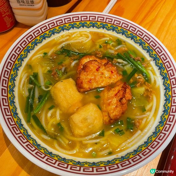 📝銅鑼灣 。九運米線王