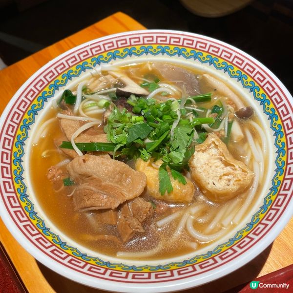 📝銅鑼灣 。九運米線王