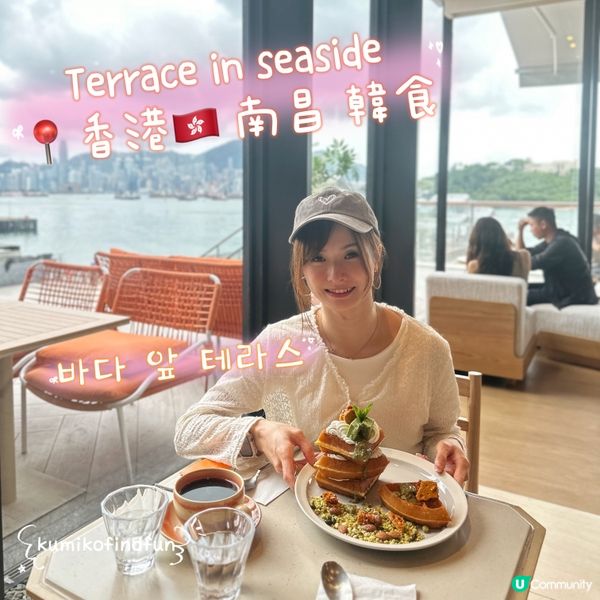 南昌韓食打卡📸  海景餐廳食甜品🍰