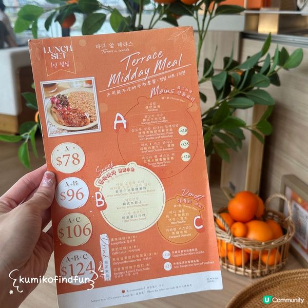 南昌韓食打卡📸  海景餐廳食甜品🍰