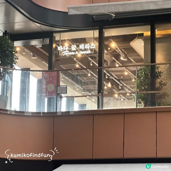 南昌韓食打卡📸  海景餐廳食甜品🍰