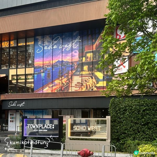 南昌韓食打卡📸  海景餐廳食甜品🍰