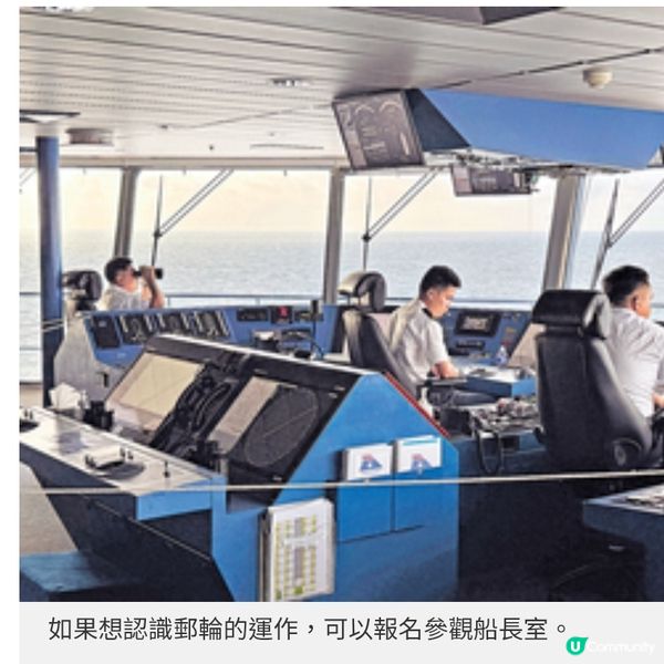 海上假期食買玩探索星號10間餐廳美食全攻略