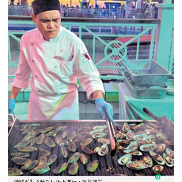 海上假期食買玩探索星號10間餐廳美食全攻略