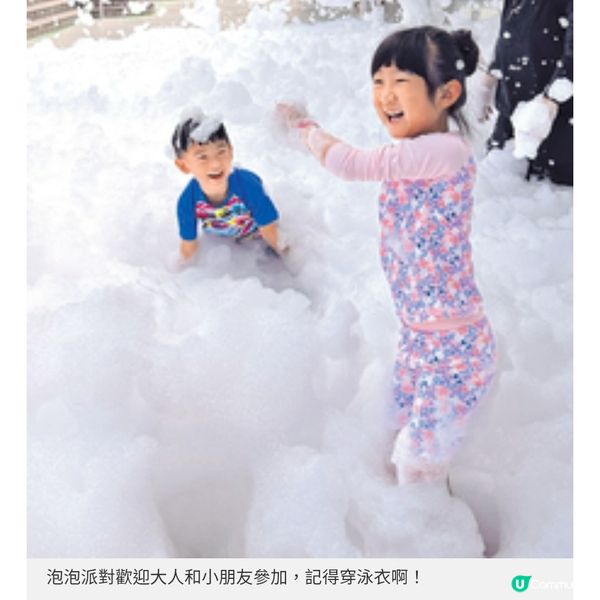 海上假期食買玩探索星號10間餐廳美食全攻略