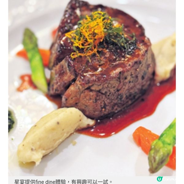 海上假期食買玩探索星號10間餐廳美食全攻略