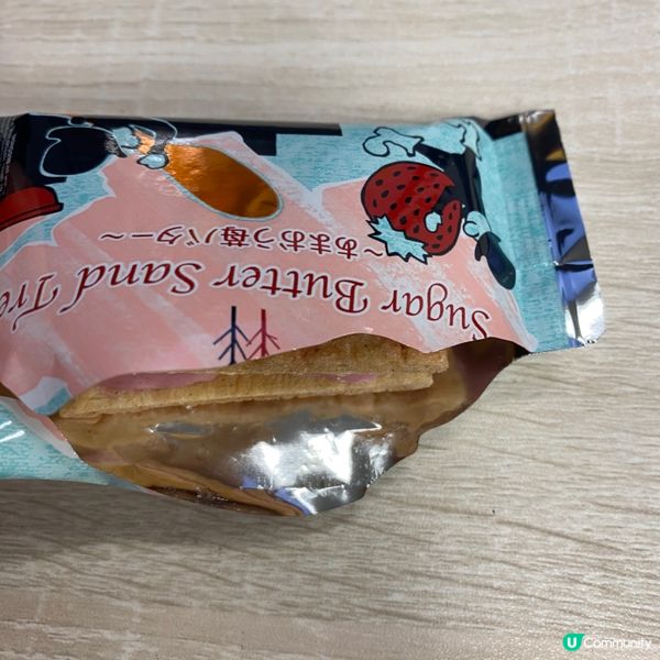 日本零食,開箱持續中!歡迎關注我嘅戶口､訂閱我嘅YouTub...