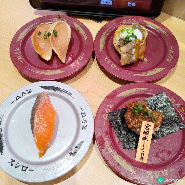 🍣壽司郎5月必食赤醋飯祭🔥稀有食材驚喜登場💜