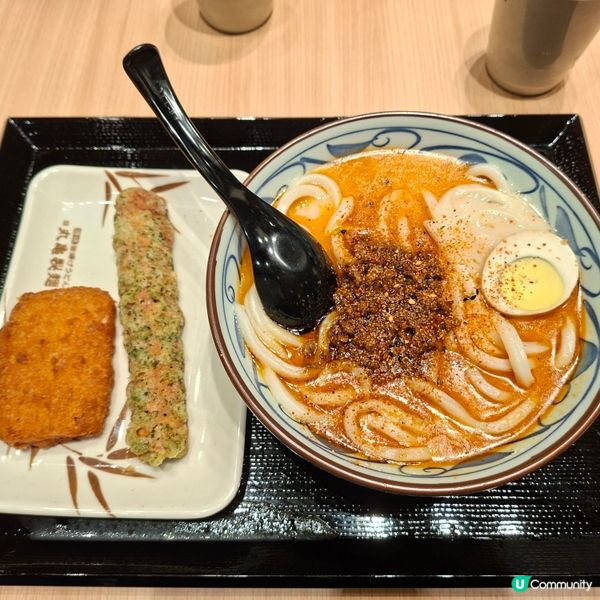 將軍澳廣場丸龜製麵🍜  終於試到啦！😋