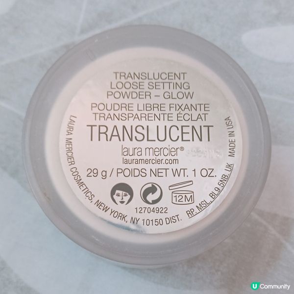 ✨  透亮肌膚秘密武器 🤫