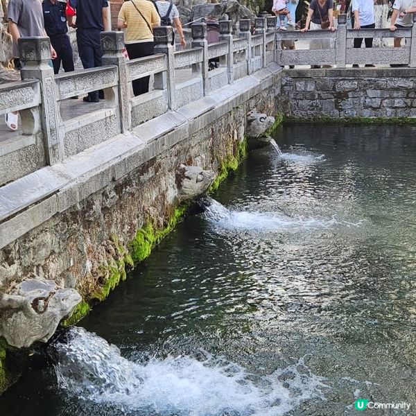 中國濟南黑虎泉, 大明湖