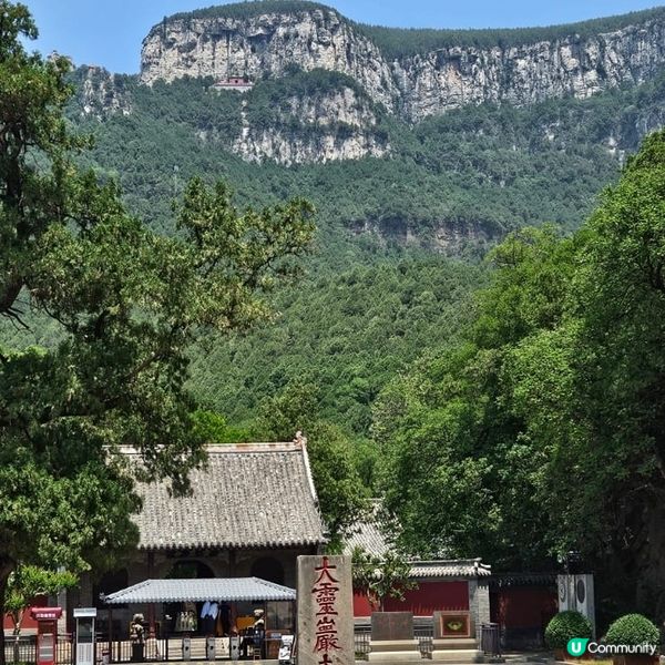 中國濟南黑虎泉, 大明湖