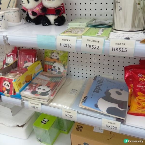  🐼灣仔新開熊貓店！零食文創齊齊有！