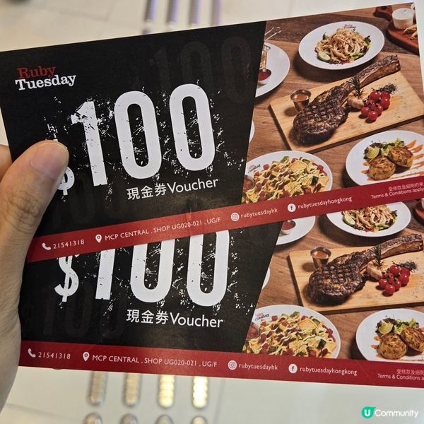 Ruby  Tuesday 😍so yummy