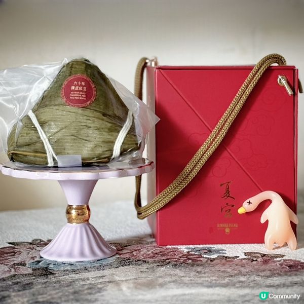 清甜陳皮紅豆粽