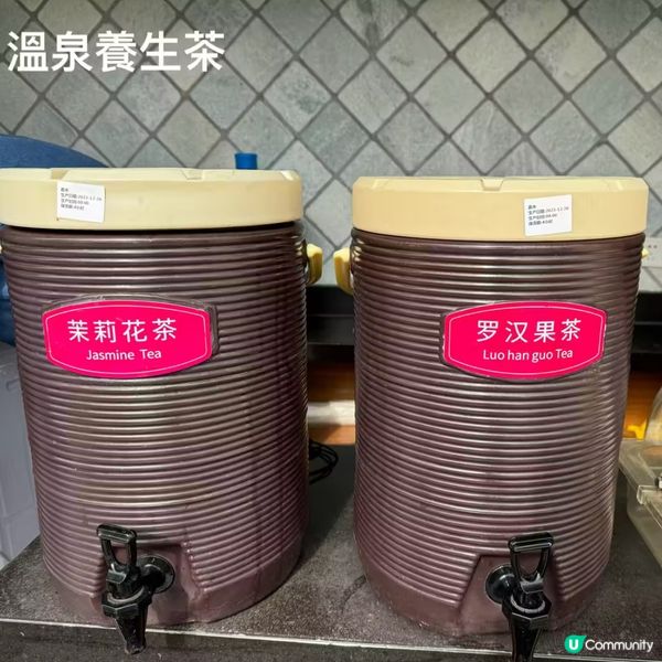 澳門去珠海🎄 励骏庞都广场聖誕氣氛超濃郁！🤩御溫泉好舒服