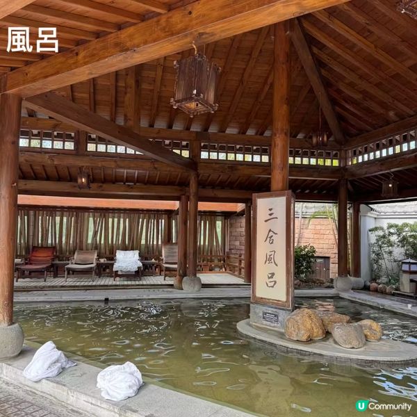 澳門去珠海🎄 励骏庞都广场聖誕氣氛超濃郁！🤩御溫泉好舒服