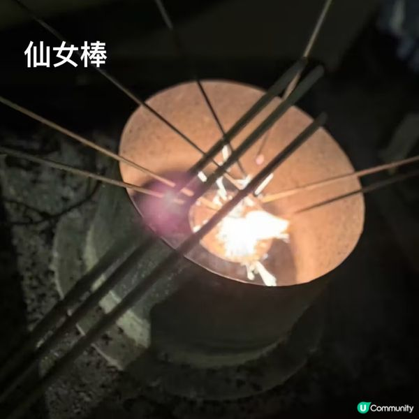 澳門去珠海🎄 励骏庞都广场聖誕氣氛超濃郁！🤩御溫泉好舒服