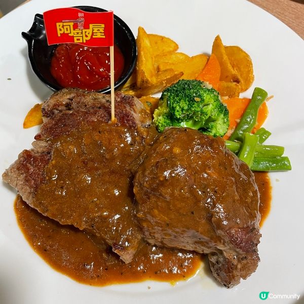 🤍大埔 。阿部屋日式板燒豚肉專門店