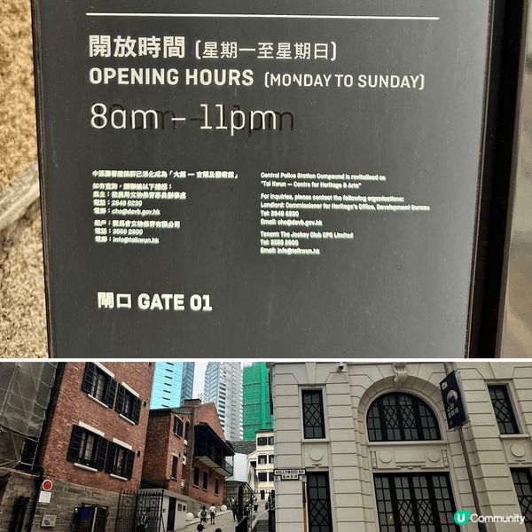 大家好呀！今日天氣真係不錯，雖然有啲霧