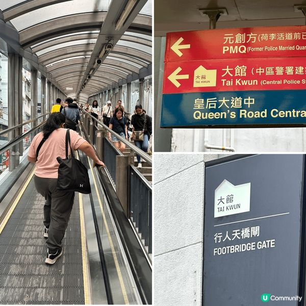 大家好呀！今日天氣真係不錯，雖然有啲霧