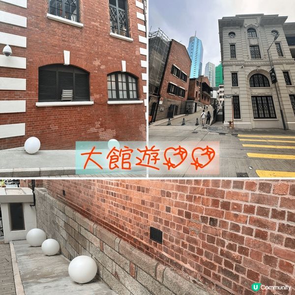 大家好呀！今日天氣真係不錯，雖然有啲霧