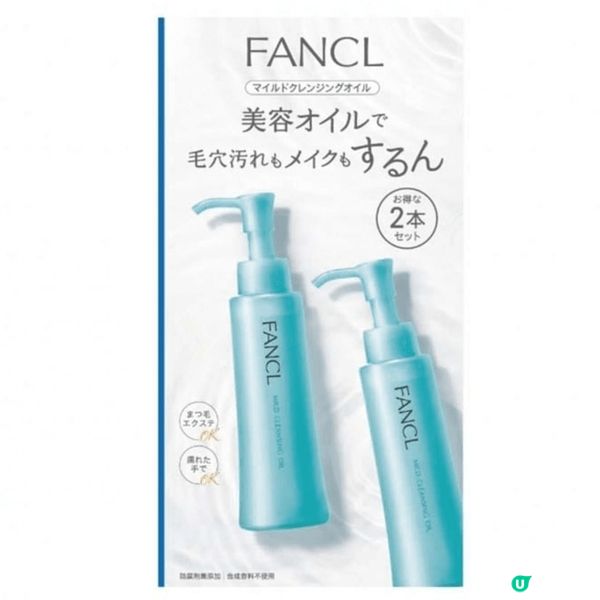 我的護膚三寶, 平靚正
