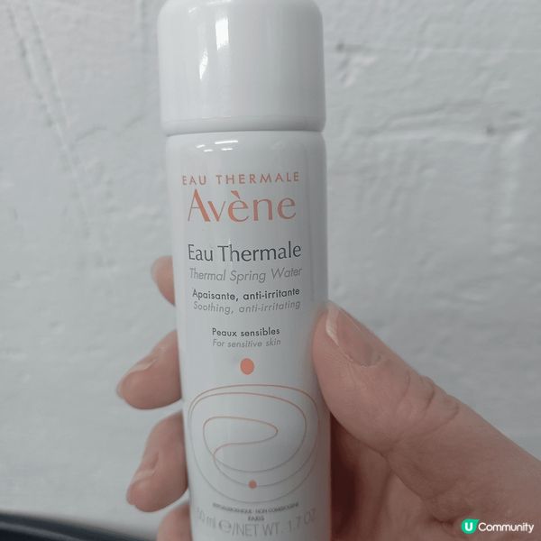 抗敏活泉水，可立即舒緩敏感，易受刺激嘅肌膚。