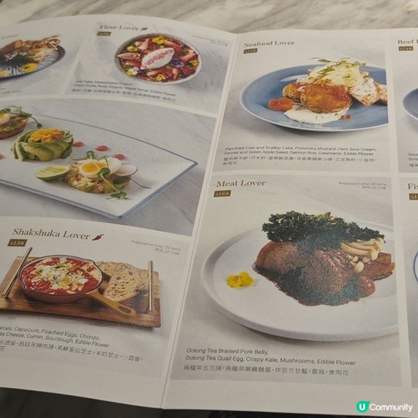 南豐紗廠 - 感覺似藝術品的食物，超岩打卡😍