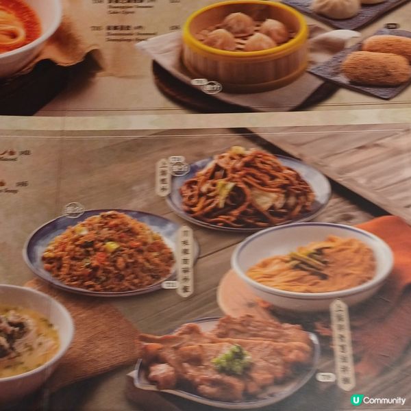 上海 上海 @粉嶺