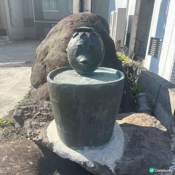 北海道定山溪家庭式拉麵店 可楽