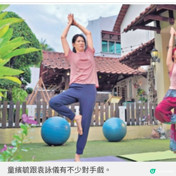 陳峰 難忘新戲演袁詠儀老公 大馬演員童繽毓劉界輝 港星回憶