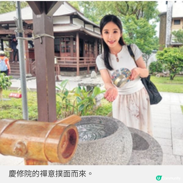 台灣花蓮深度遊推介玩海洋樂園 親製原住民竹筒飯