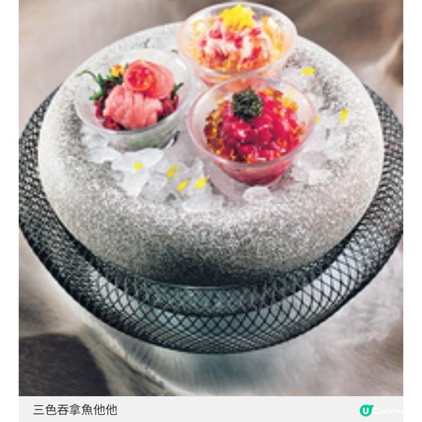 俯瞰維港海景歎意日Fushion菜 必試 Aqua全新限定嘗