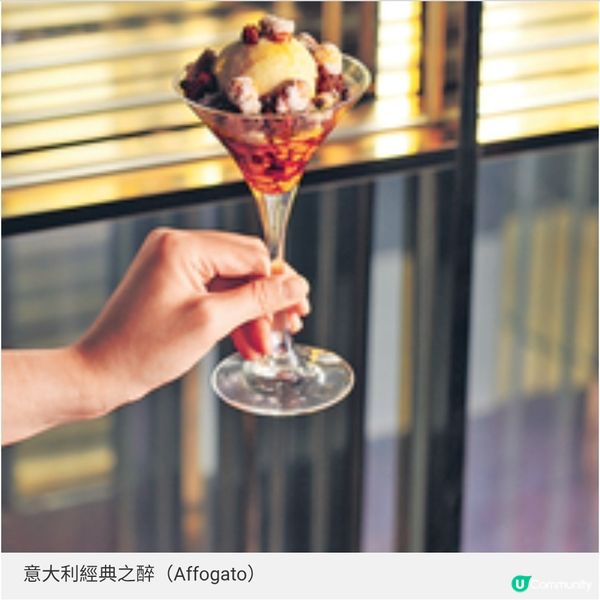 俯瞰維港海景歎意日Fushion菜 必試 Aqua全新限定嘗