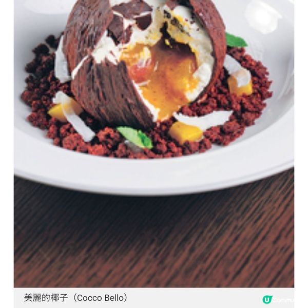 俯瞰維港海景歎意日Fushion菜 必試 Aqua全新限定嘗