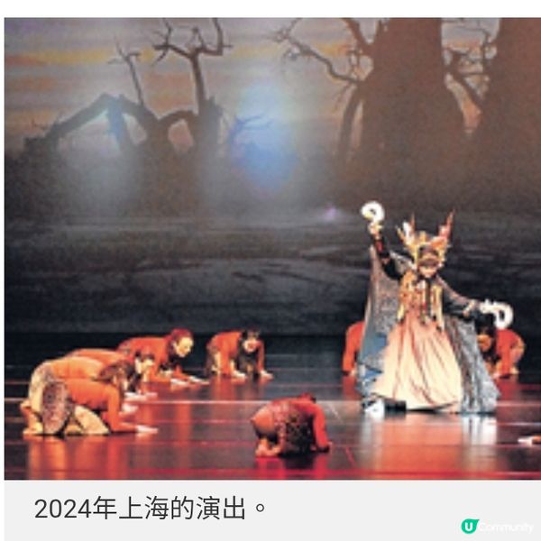  錢秀蓮博士半世紀舞影人生 以藝術訴說港人故事