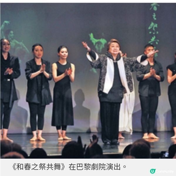  錢秀蓮博士半世紀舞影人生 以藝術訴說港人故事