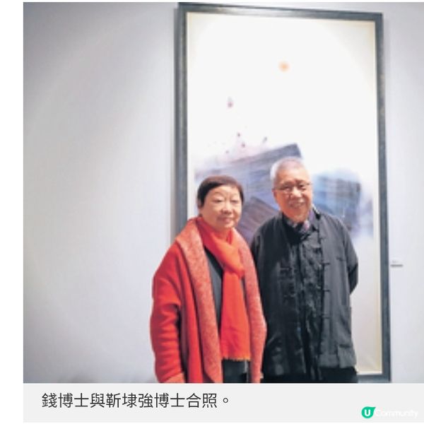  錢秀蓮博士半世紀舞影人生 以藝術訴說港人故事