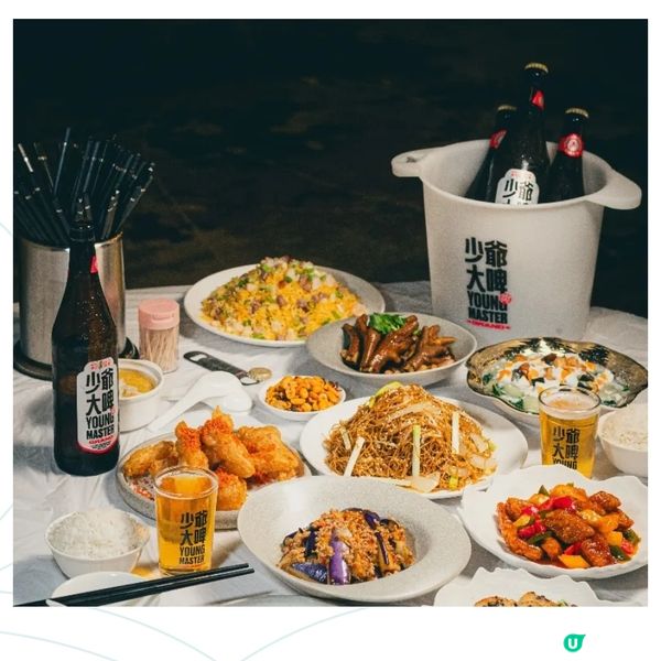 林俊傑演唱會周末開鑼 啟德帝盛酒店推大牌檔宵夜體驗