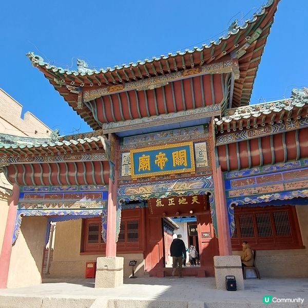 嘉峪關雄偉，大漠風沙勁！💪🏜️甘青大環線6️⃣