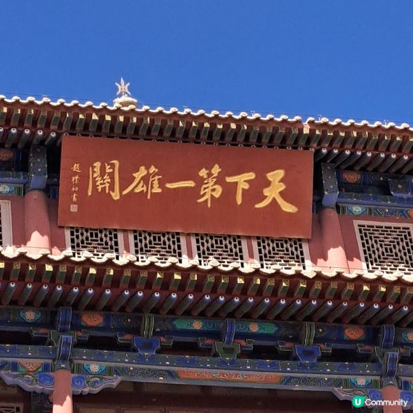 嘉峪關雄偉，大漠風沙勁！💪🏜️甘青大環線6️⃣