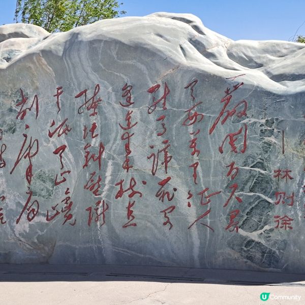 嘉峪關雄偉，大漠風沙勁！💪🏜️甘青大環線6️⃣