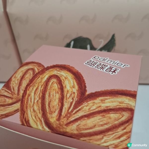 歡迎關注我嘅戶口､訂閱我嘅YouTube頻道, follow...