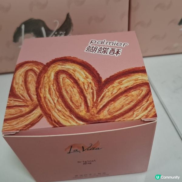 歡迎關注我嘅戶口､訂閱我嘅YouTube頻道, follow...